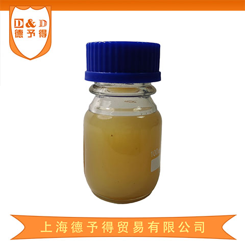 有机硅消泡剂DYD N-10SW