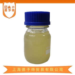 垃圾渗滤液消泡剂 DYD NXZW