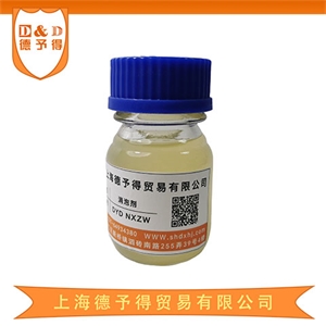 非硅消泡剂 DYD NXZW